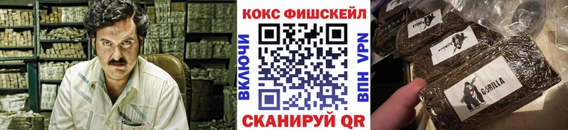 COCAIN Перу  где продают наркотики  Завитинск 