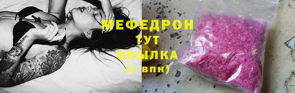 винт Каменка