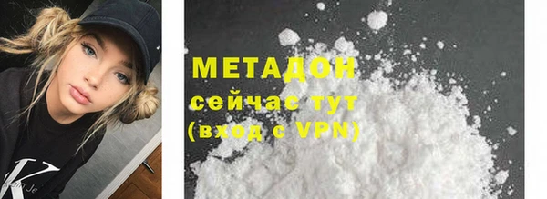 марки nbome Дмитриев