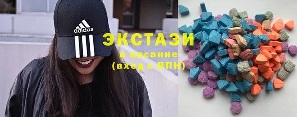 марки nbome Дмитриев