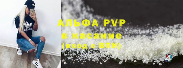 марки nbome Дмитриев