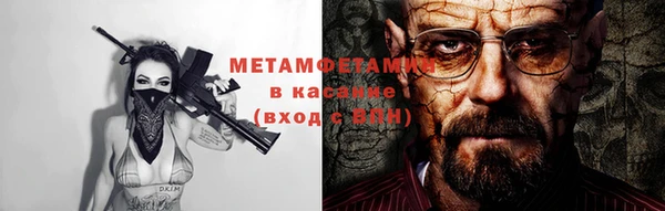 СК Дмитров