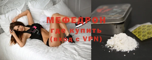 СК Дмитров