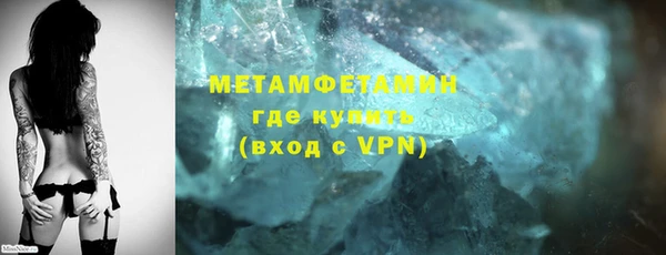 СК Дмитров