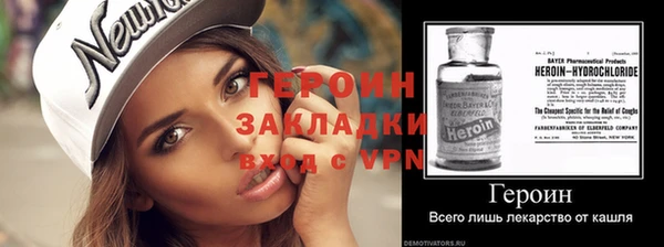 мет Касимов
