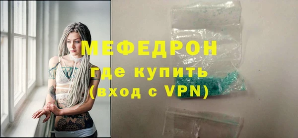 СК Дмитров