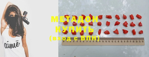 марки nbome Дмитриев