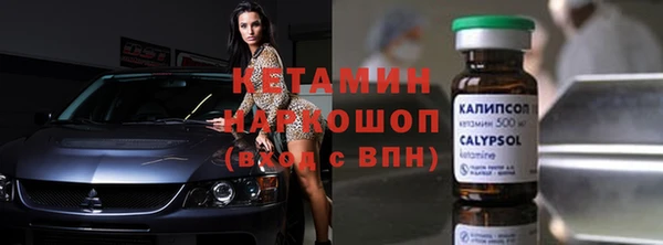 марки nbome Дмитриев