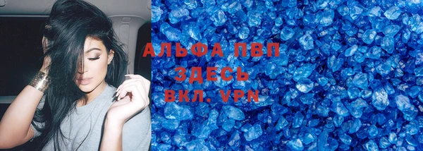 mdma Карталы