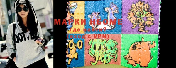 mdma Карталы