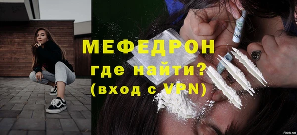 apvp Карпинск