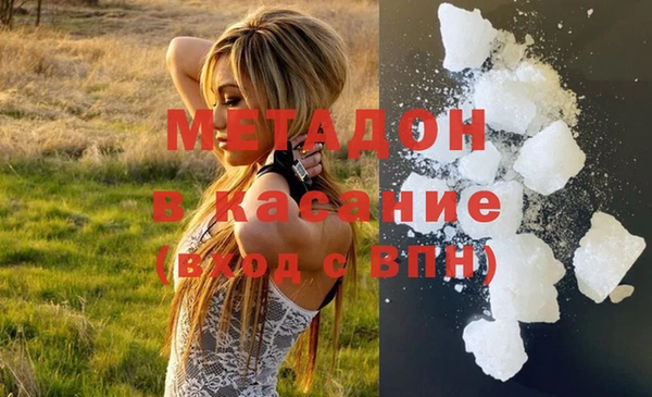 винт Каменка
