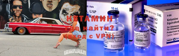 винт Каменка